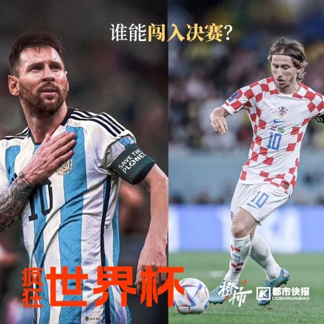 克罗地亚完胜日本，穆勒带队取胜
