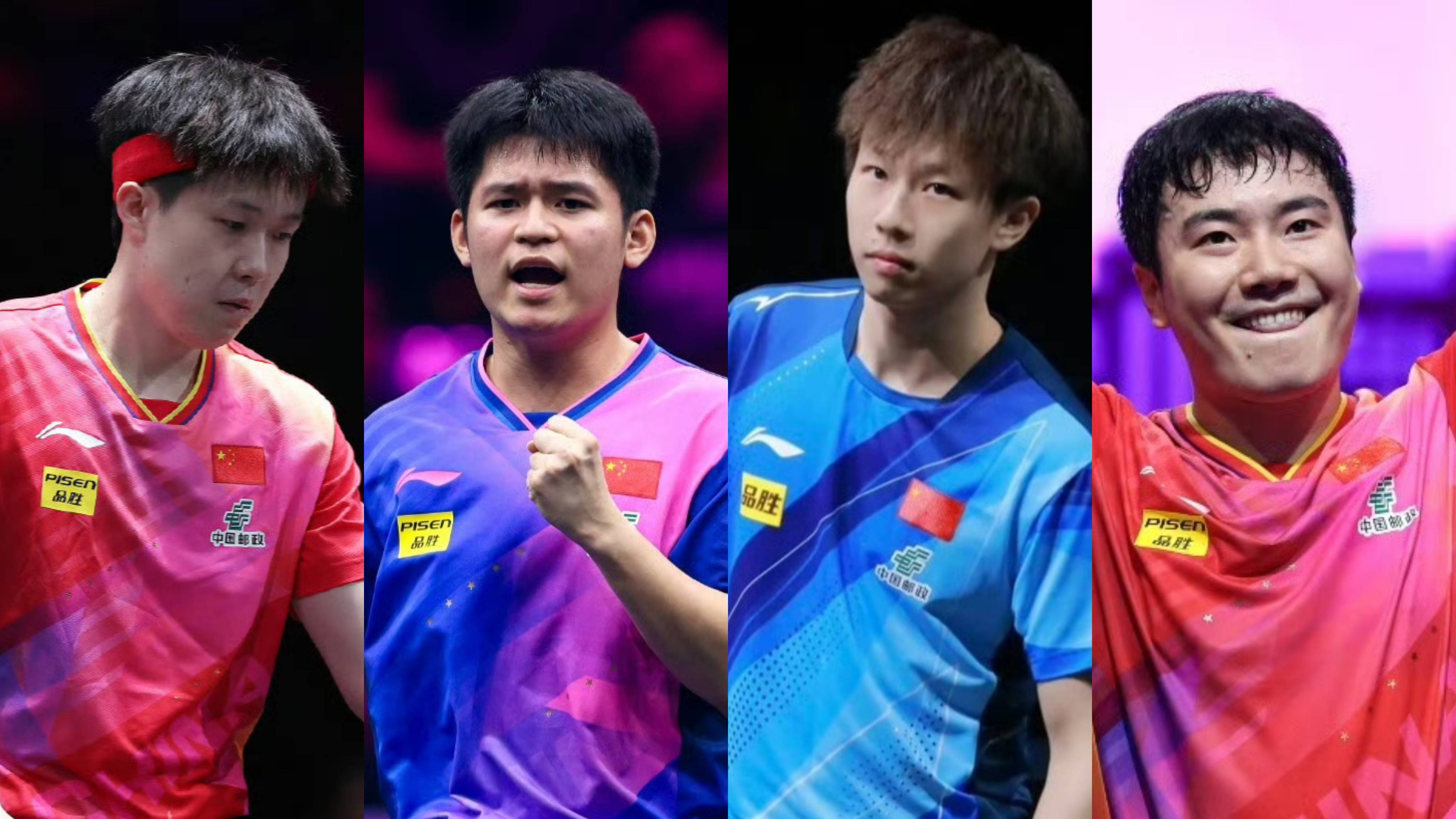 奥地利队碾压德国队,林高远扛起全队 奥地利队碾压德国队,林高远扛起全队