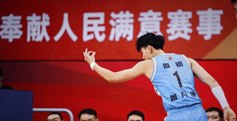 篮网轻取辽宁队，周琦关键制胜