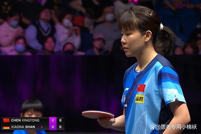 德国队力克中国队，马琳关键制胜